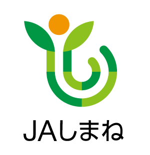 Now Loading...